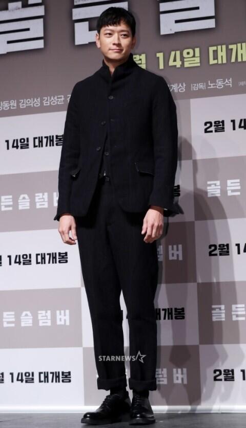 기이한 현상