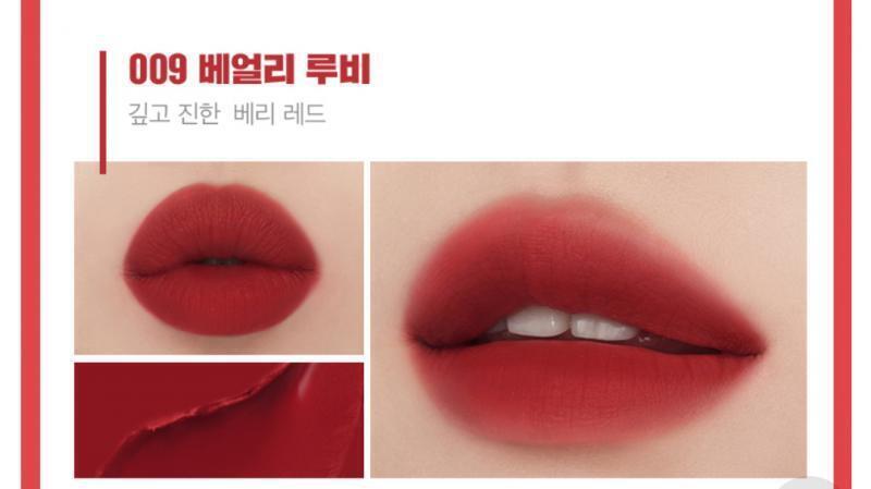 아임미미 아임 틱톡 틴트 립 캐시미어 09 베얼리루비 / 15,000원