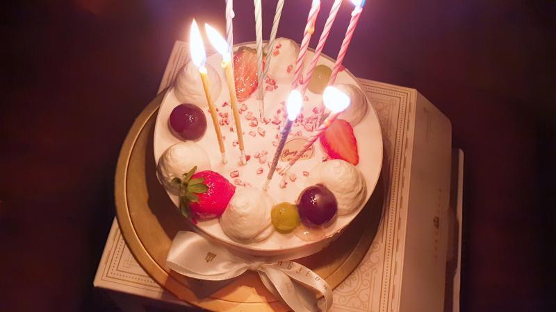 생일임