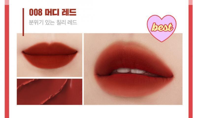 아임미미 아임 틱톡 틴트 립 캐시미어 08 머디레드 / 15,000원