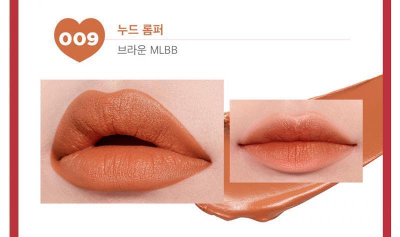 아임미미 아임 틱톡 립스틱 새틴 09 누드롬퍼 / 12,000원