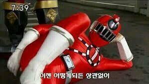 아진짜웃겨 왜 다 소리지르고있 아아아아아아아아아아아아아아악 아 잠만 아 아; 아 아아아아아아아아아아아아아아아아아아아아아아아아아아아아악 아 돌ㅋㅋ