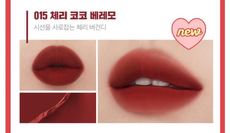 아임미미 아임 틱톡 틴트 립 캐시미어 15 체리코코베레모 / 15,000원