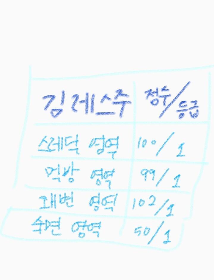 >>102