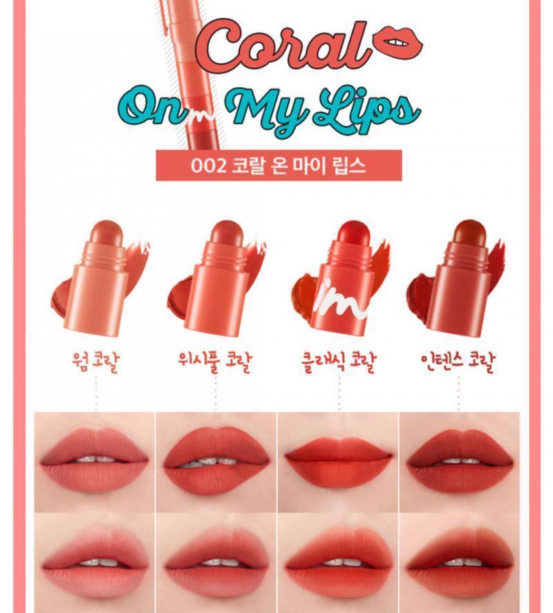 아임미미 아임 멀티 립 크레용 매트 002 코랄 온 마이 립스 /13,000원