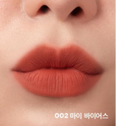 아임미미 매트 투 고 002 마이바이어스 / 9,000원
