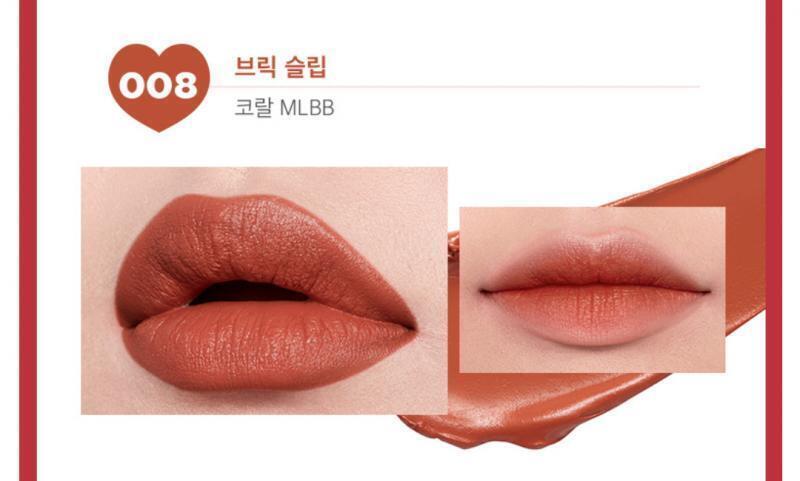 아임미미 아임 틱톡 립스틱 새틴 08 브릭슬립 / 12,000원