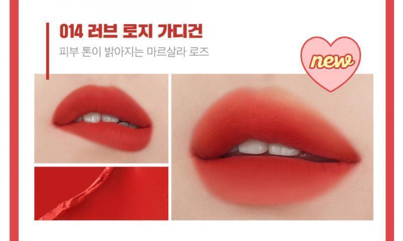 아임미미 아임 틱톡 틴트 립 캐시미어 14 러브로지가디건 / 15,000원