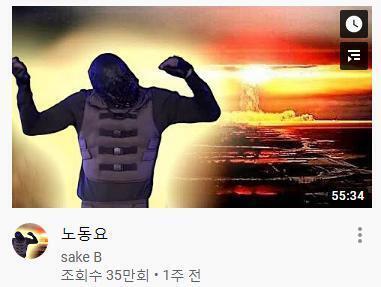 ㅋㅋㅋㅋㅋㅋㅋㅋㅋㅋㅋㅋㅋㅋㅋ 이게 뭐냐? 궁금해서 틀어보겠음 ㅋㅋㅋㅋㅋㅋㅋㅋㅋㅋㅋㅋㅋㅋㅋㅋㅋㅋㅋㅋㅋㅋㅋㅋㅋㅋㅋㅋㅋㅋㅋㅋㅋㅋㅋㅋㅋㅋㅋ
