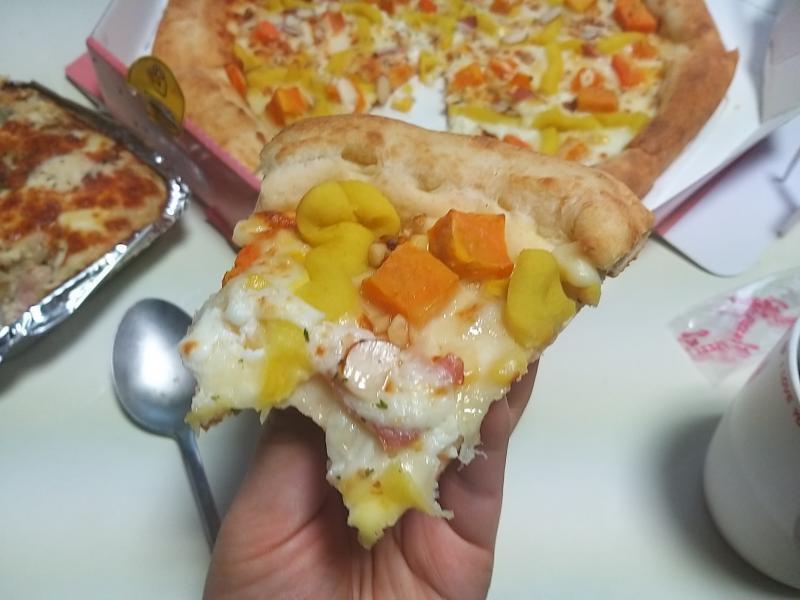 존맛