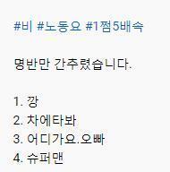 아 ㅋㅋㅋㅋㅋㅋㅋㅋㅋㅋㅋㅋㅋㅋㅋㅋㅋㅋㅋㅋㅋㅋㅋㅋㅋㅋㅋㅋㅋㅋㅋㅋㅋㅋㅋㅋㅋㅋㅋㅋㅋㅋㅋㅋㅋㅋㅋㅋㅋㅋㅋㅋ 미치겠네