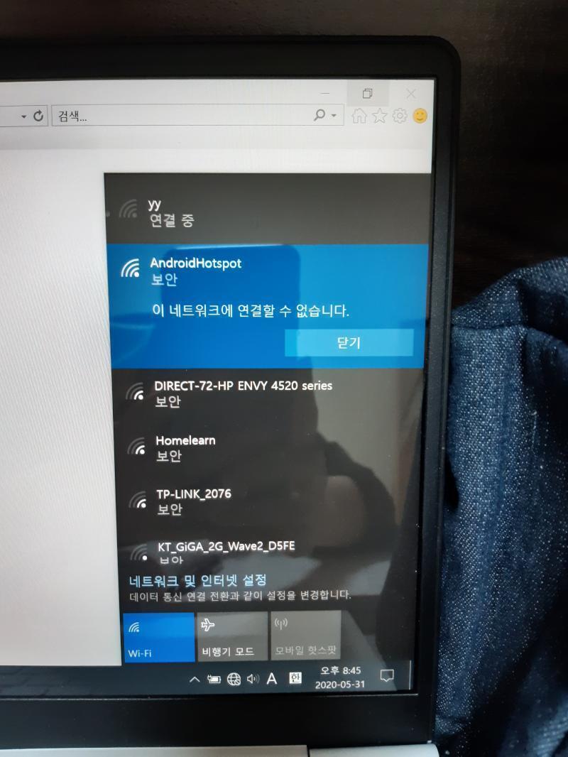 이렇게 뜸......