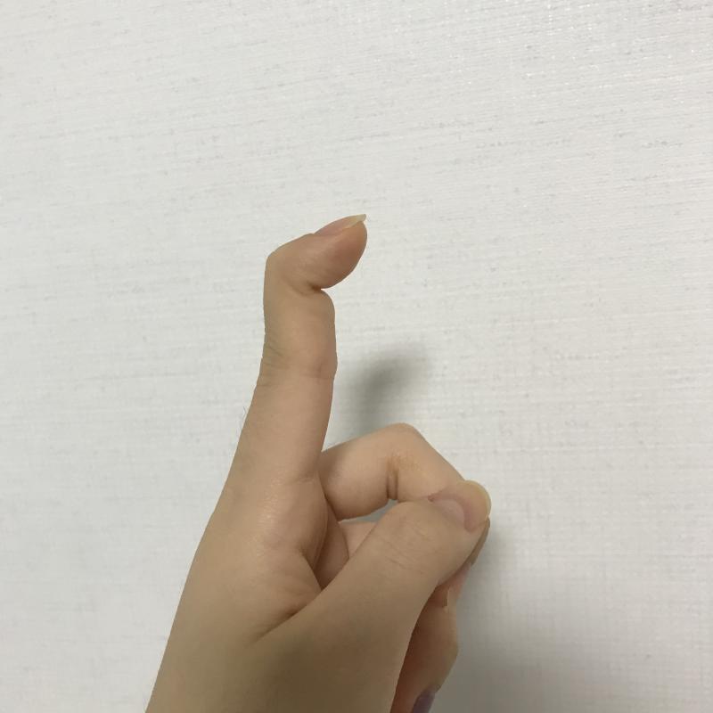 ์ด๊ฑฐ ์ด์๊ฐ๋ฝ ์๊ฐ๋ฅใ
