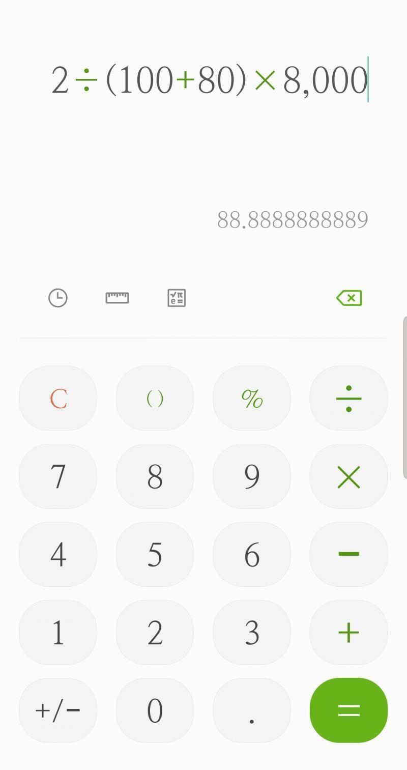 그냥 하면 되는데 뭘 모르겠다는 거?