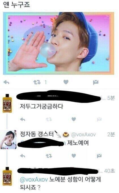 여기 올릴 거 없었는데 이거 주웠다ㅋㅋㅋㅋㅋ