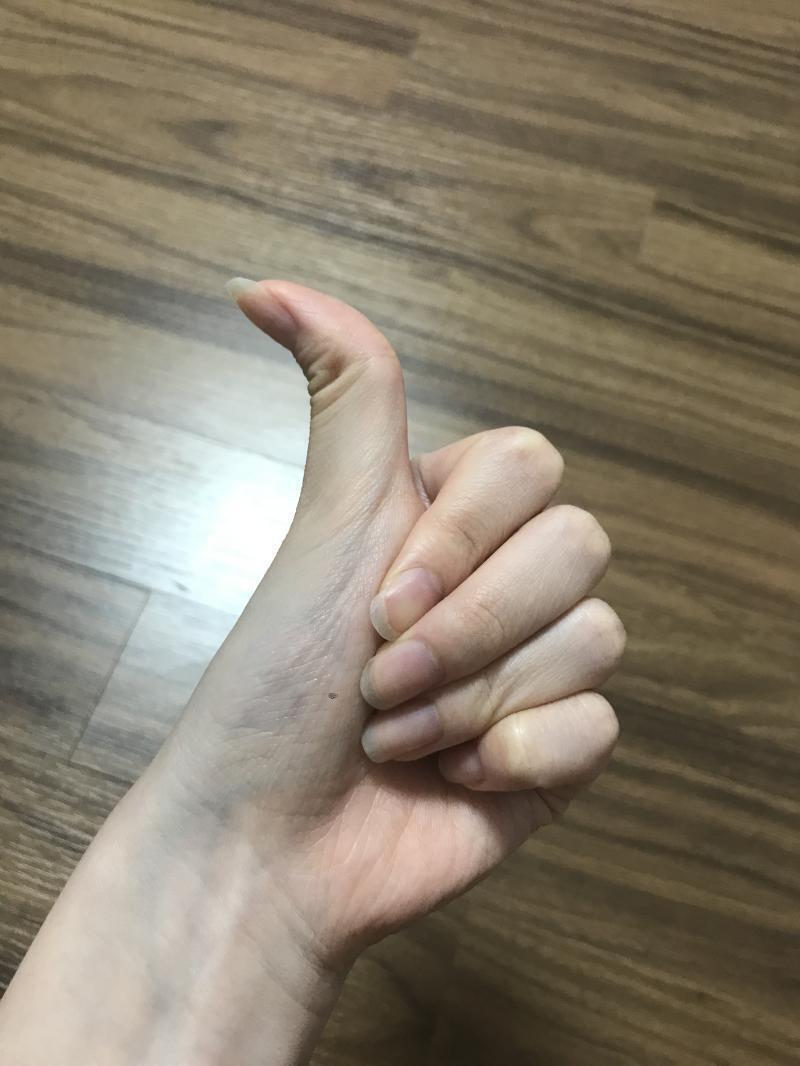 ๋๋ ๋จ ์ด๊ฑฐ