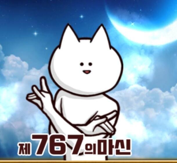진짜 세상마상 귀엽다 저 입모양좀 봐 진짜 너무 귀여워ㅠ 헤벌리고있어ㅠㅠ