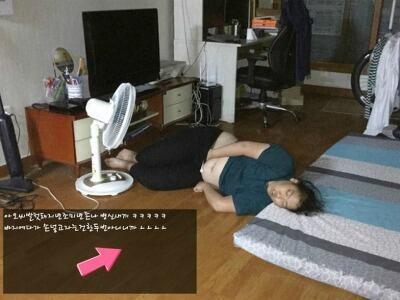 조미연 개씨발년아 니는 니 잘못생각은안하고 남의 잘못만 눈에 보이지 내가 너 존나 참고 참고 조현병이니까 이해하려고 넘어가려고 수도없이 참았다 