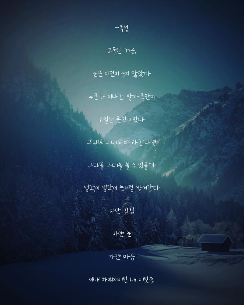 모두 고마워 해줄건 없구,, 시나 하나 보여줄게 >>12 >>10 >>3