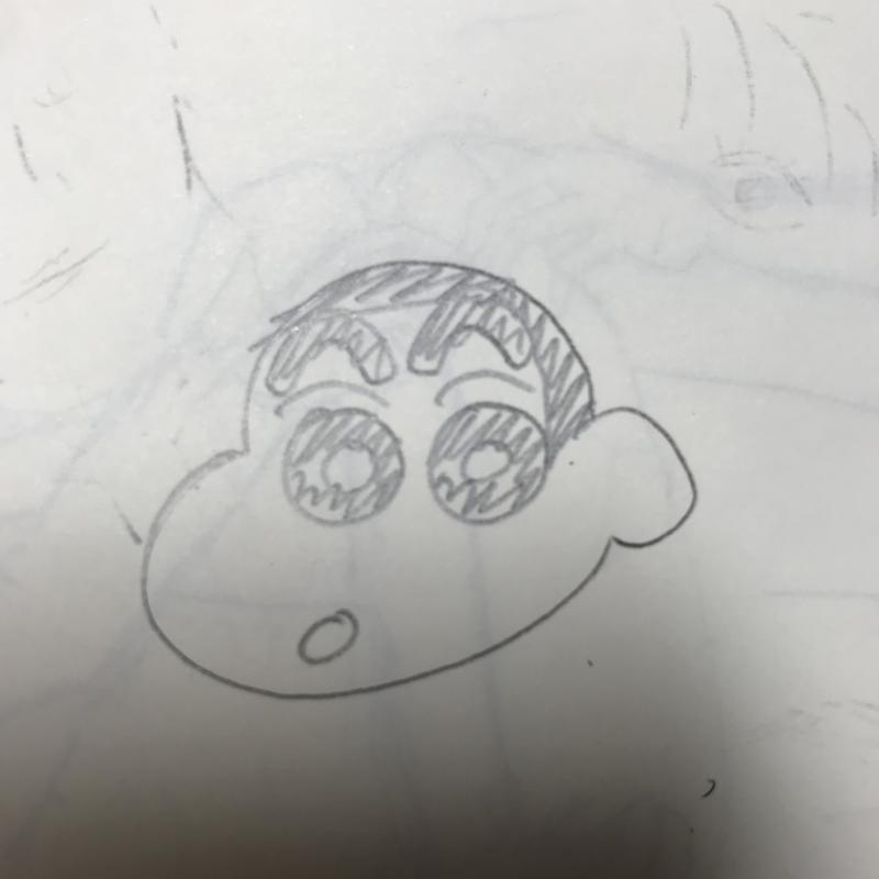 어땡?