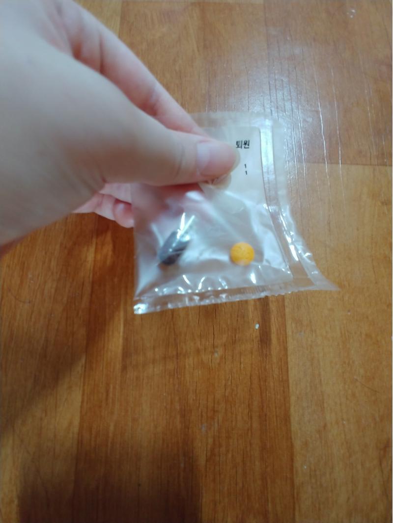 새 약을 꺼내 먹고 나서 약을 찾았다