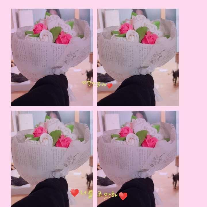 중3과 사귀고 있는데요♥ 장거리 연애인데 부모님에게 비밀로 하고 있어요 그런데 말을 못할거같아요