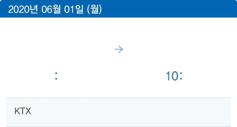 중간고사 보러 학교 갔다옴 시험공부 >>428 이때까지 하다가 등교 취소돼서 때려치고 탱자탱자 놀았는데 교수님이 뒤통수 개쎄게 때림 기어코 중간
