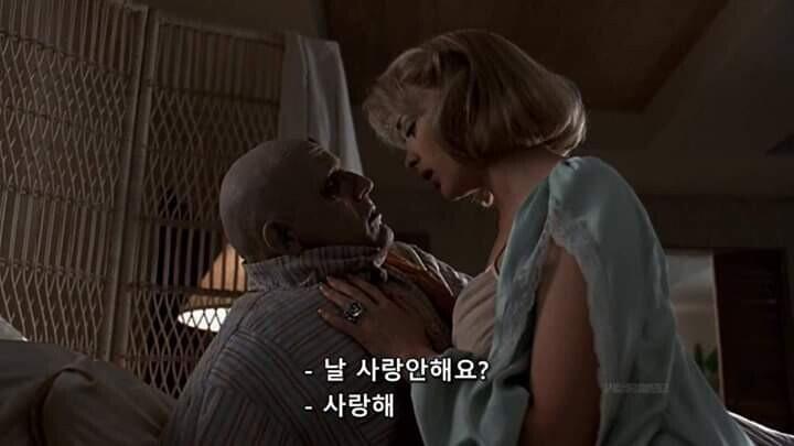 너는 내가 보고싶을까? 항상 긍정적인 모습만 남들에게 보여줘야할 것 같아. 이런 내 모습을 본다면 아무도 좋아하지 않겠지. 가끔은 말야, 남들에