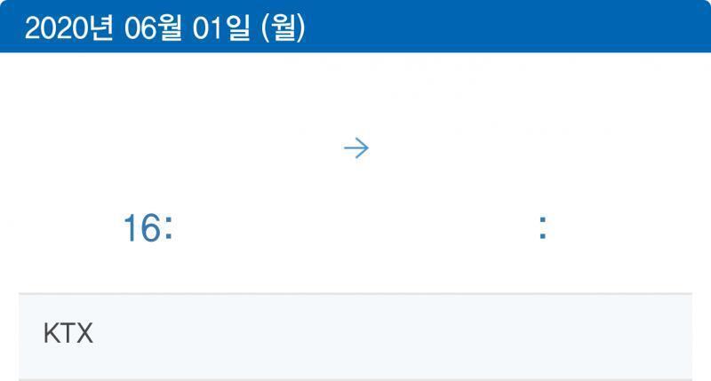 중간고사 보러 학교 갔다옴 시험공부 >>428 이때까지 하다가 등교 취소돼서 때려치고 탱자탱자 놀았는데 교수님이 뒤통수 개쎄게 때림 기어코 중간