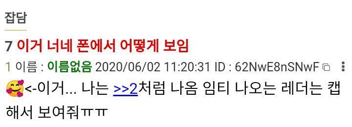 ㅇㄹㄱ
