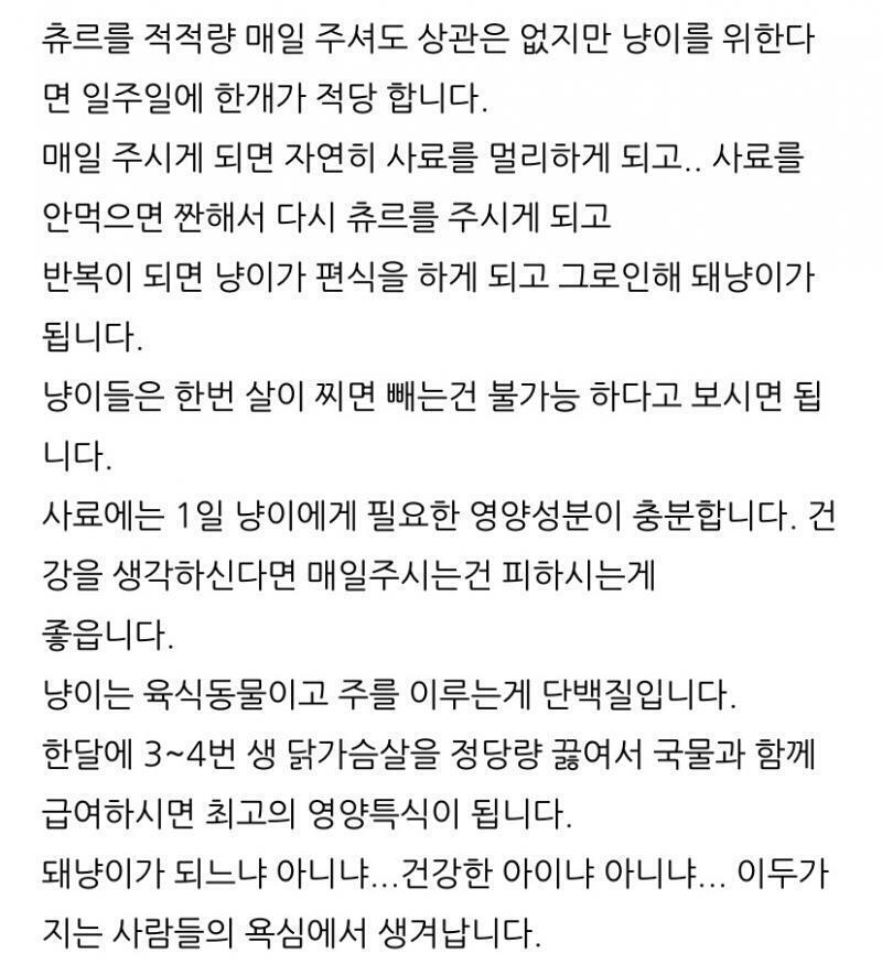 >>22 서치해서 지식인에서 퍼왔어 레주야 참고해🙂