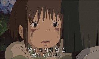 난 첫 확진자 나왔을 때부터 설 명절에 나간 것과 3월 말부터 학원간 것 빼곤 집 안 나간 사람인데, 난 5킬로 정도쪘음. 예전에 학교에서 과체
