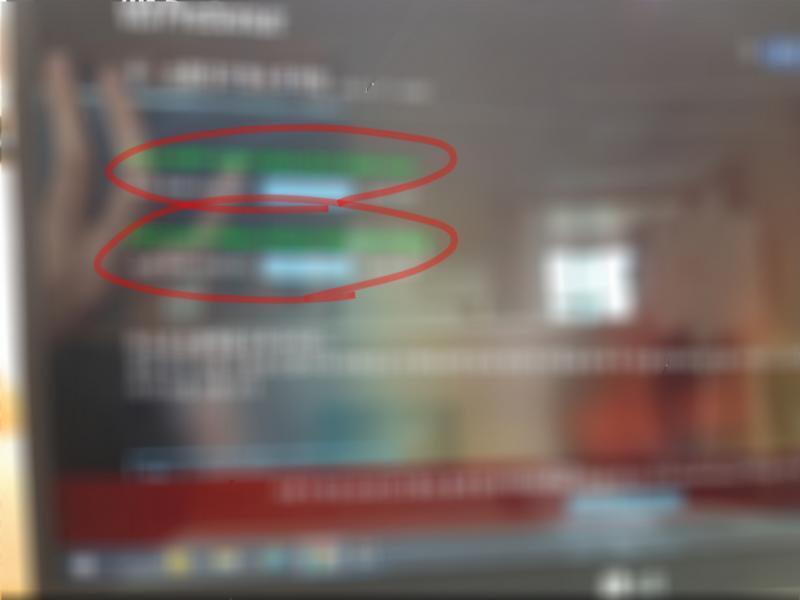 >>86 이거 초록색 말하는거 아니야?? 이거 적었는데 그렇게 떴어