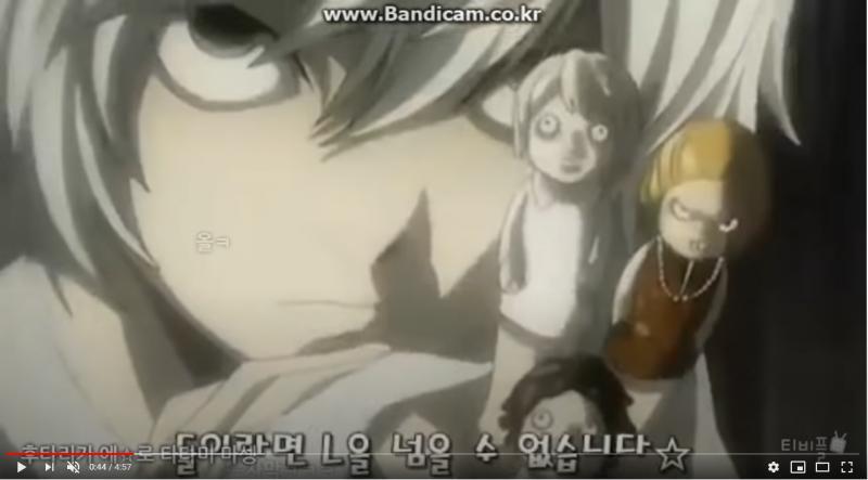 에... 혼자서라면 조쀼를 넘을 수 없습니다. 하지만 둘이라면, 조쀼를 넘을 수 없습니다⭐ (어째서 내가 미쳐가는 것 같지?)