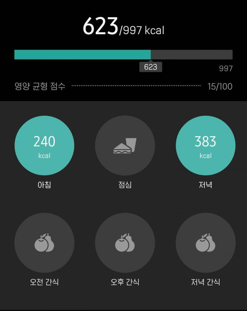 ㅁㅊ 까먹고 어제 안올렸네... 이제부턴 메뉴까지 다 적어올릴예정. 아침 통밀햄에그샌드위치 저녁 물냉 2/3만 먹음 운동 안했음... 열심히해야