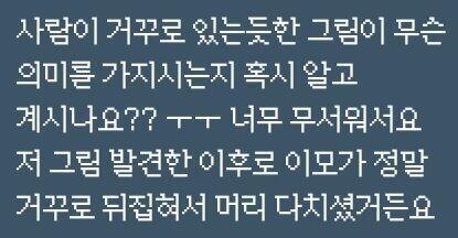 문제 됄 시 칼삭제 합니다