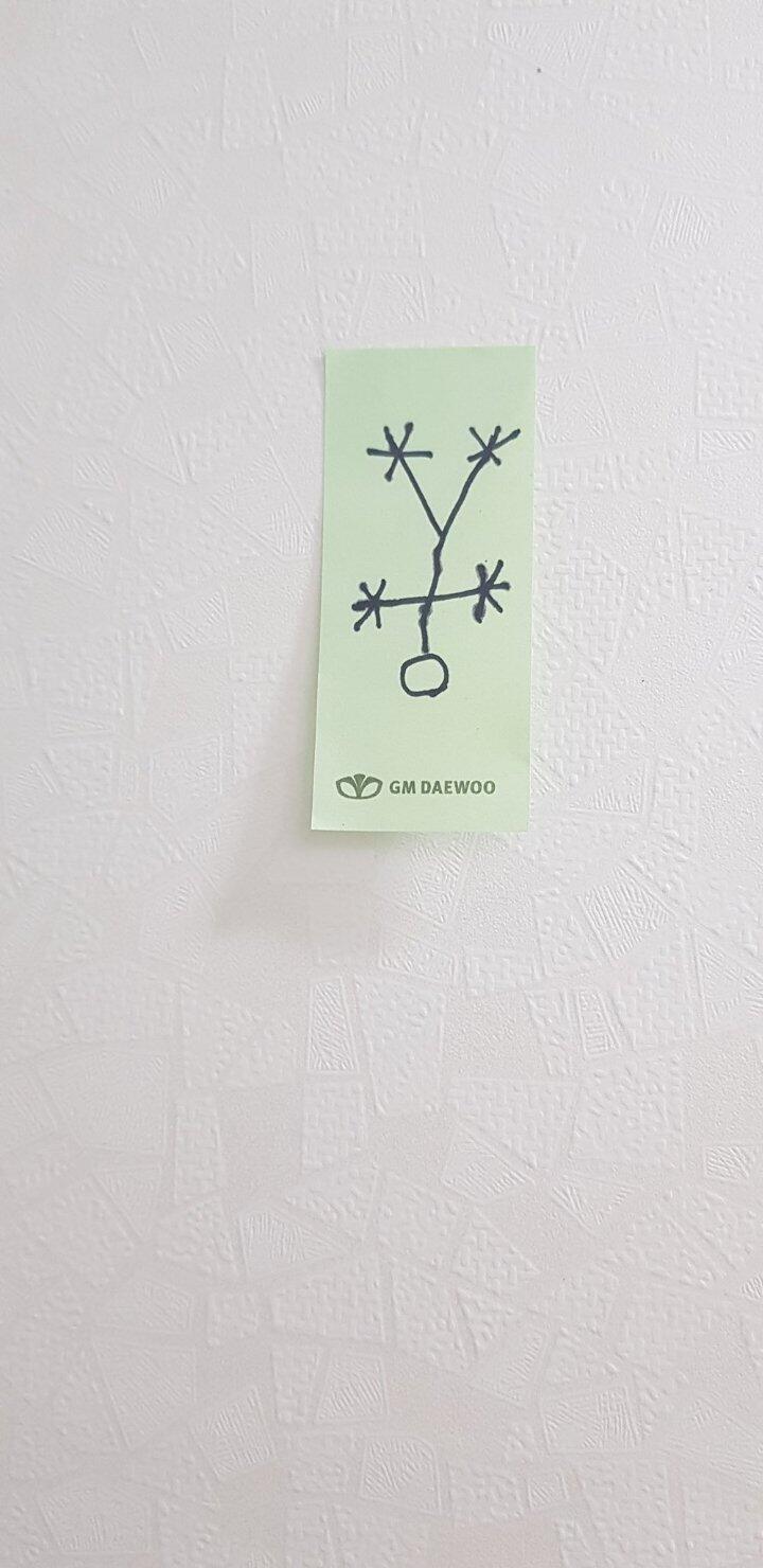 문제 됄 시 칼삭제 합니다