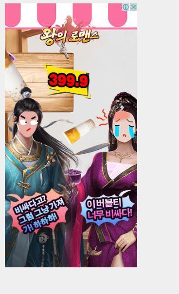 나 인터넷 뒤지다가 이 광고 봄. 퀄리티 정말 똥이고, 어떻게 옛날 사람들이 영어?인 버블티를 말하지???? 게다가 버블티는 1980년?쯤에 대