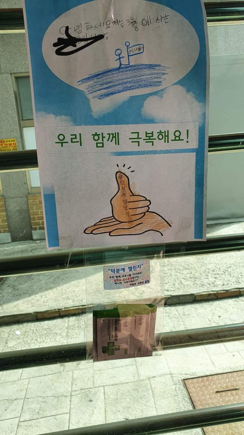 귀여워...