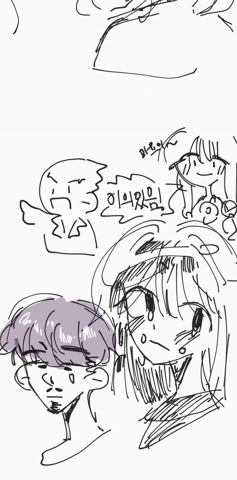 방금 한 낙서