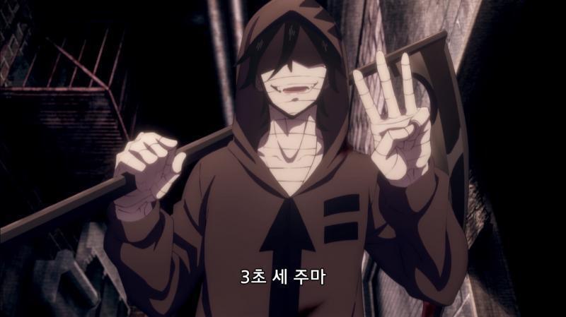 3초 ㄹㅇ 3초 신용 0% 얼굴
