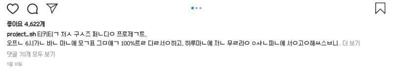 왜이래...ㅠㅠ