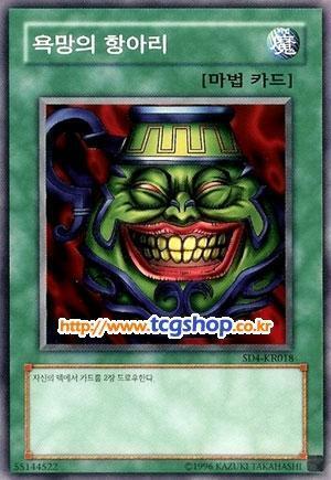 마지막. 이 정도로 짤리진 않겠지?