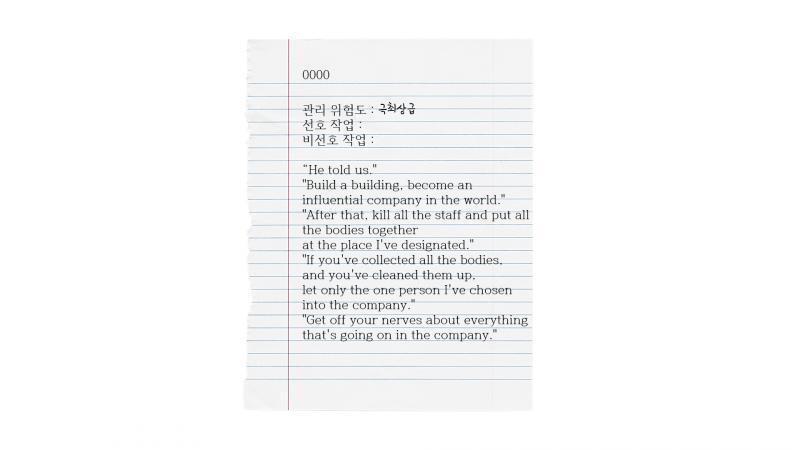 >>488