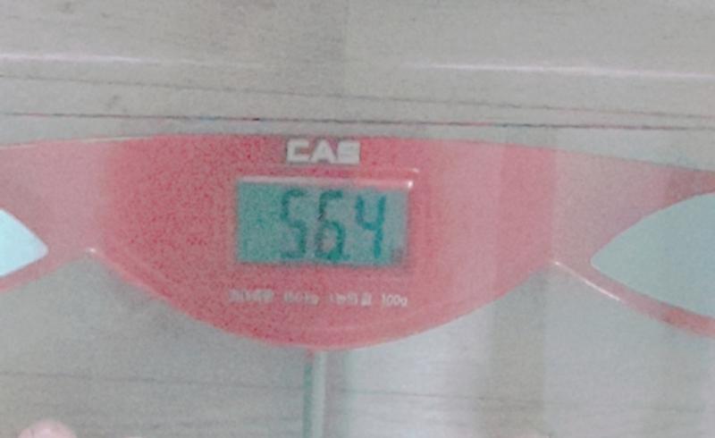 2020/6/5 2키로 빼기까지 D-25 아침X 점심-콩나물 국밥 저녁-고구마 달걀 토마토 1개 오이 반 개 운동 : 복근 운동 20분, 안벅지