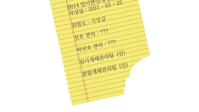 >>470
