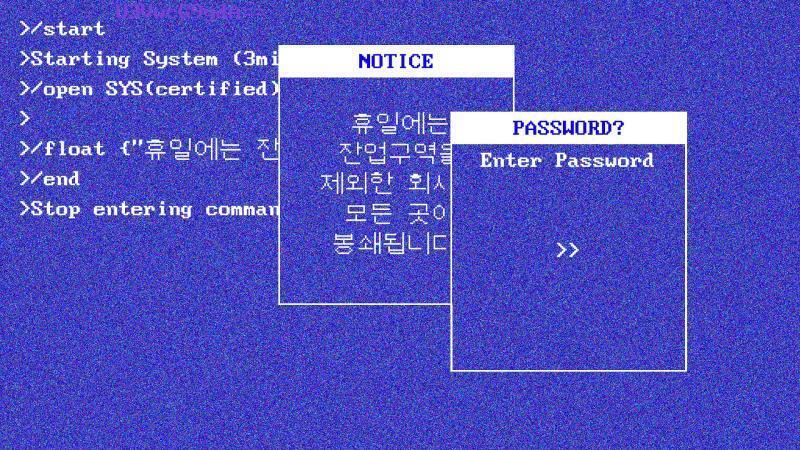 >>515 이번에야말로 풀겠다는 의지를 가지고 긴급대처팀으로 이동합니다. 과연 이번엔 들어갈 수 있을까요?