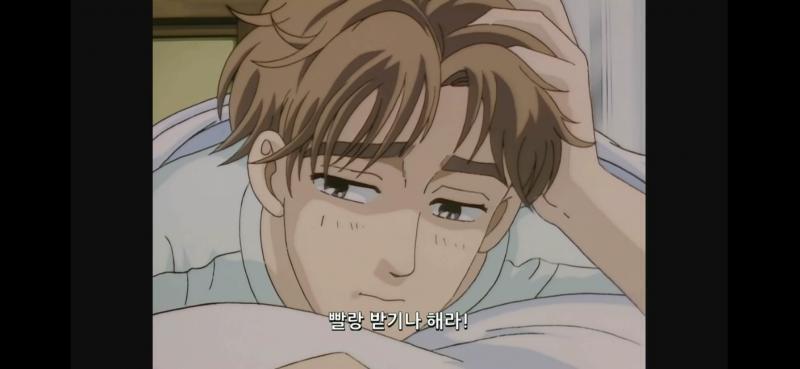 아무도 모르겠지만... 이니셜 D 남주 ㅜ