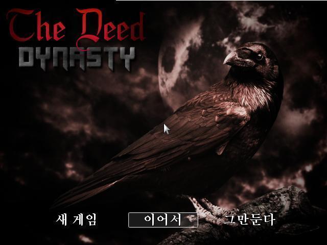 뺴꼼