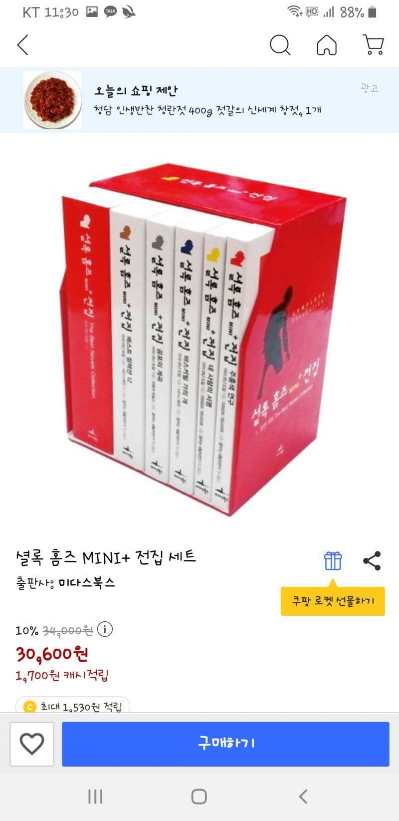 >>28 위에 보내준거랑 이렁거..?